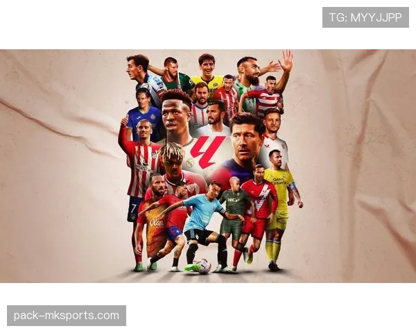 根特赛季展望：阵容升级蓄势待发，剑指荣耀新高峰