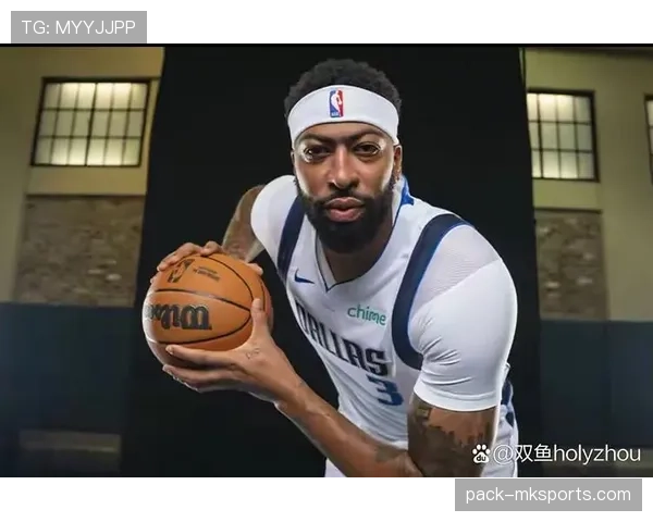 戴维斯边路突破送助攻,球队争冠征程再添关键三分 戴维斯边路突破送助攻,球队争冠征程再添关键三分