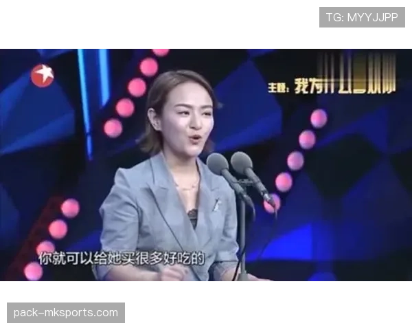 黄雅琼赛场冷面女王，私照里豪表和夜市小吃并列，反差太扎心